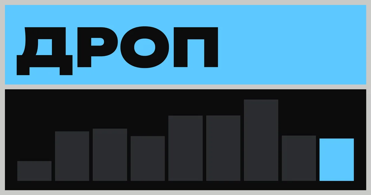 Аирдроп FLOP: Артур Хейс обещает раздачу через тестнет с конца октября