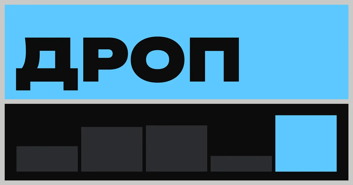 Аирдроп Variational: Lighter открыл рынок VAR, а Polymarket ставит на декабрь