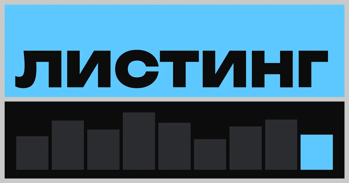 Листинг KAIA на Upbit: токен Kakao и LINE прибавил до 84% за день