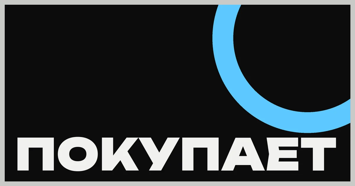 Cloudflare покупает Deno: celld сольют с workerd, Deploy готовят к sunset