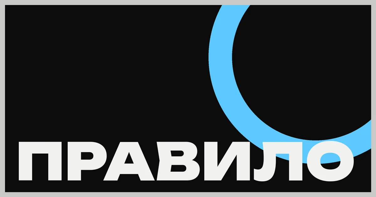 Правило OCC для стейблкоинов: регулятор утвердил первые финальные нормы GENIUS Act, а награды за USDC проверят поштучно