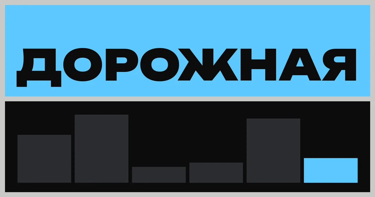 Дорожная карта токенизации от Минфина: три экспериментальных режима — вещи, доли в ООО и продукты Петербургской биржи