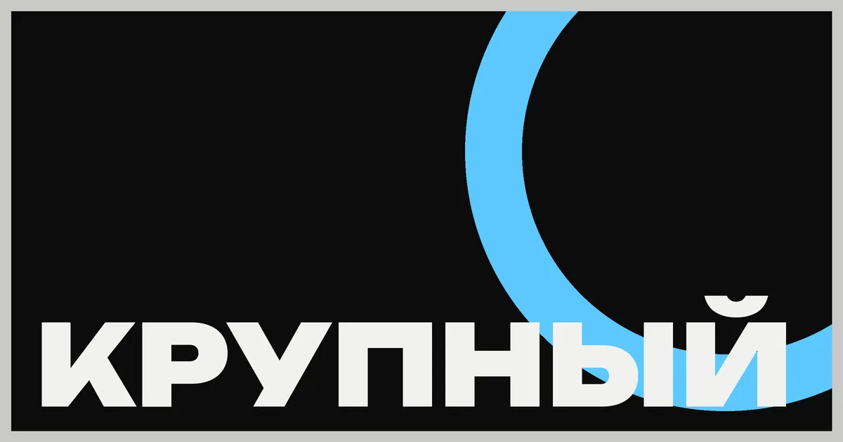 Крупный выпуск USDC на Solana за сентябрь — сводка, не отчёт Circle