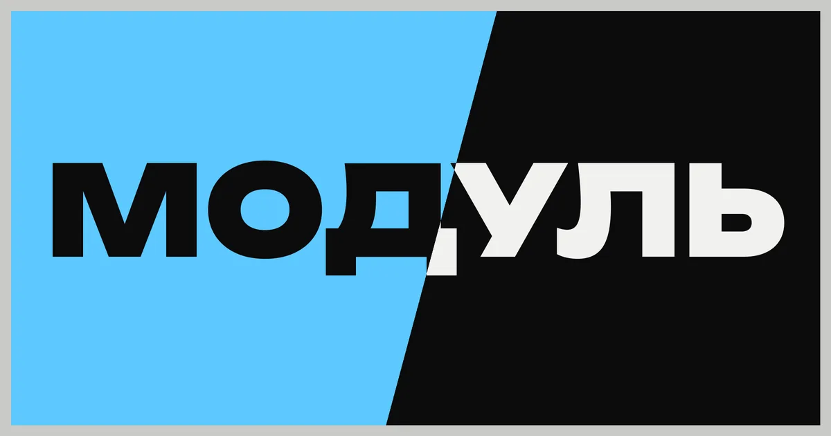 Модуль Safe вокруг Aave: оценка убытка, не дыра ядра