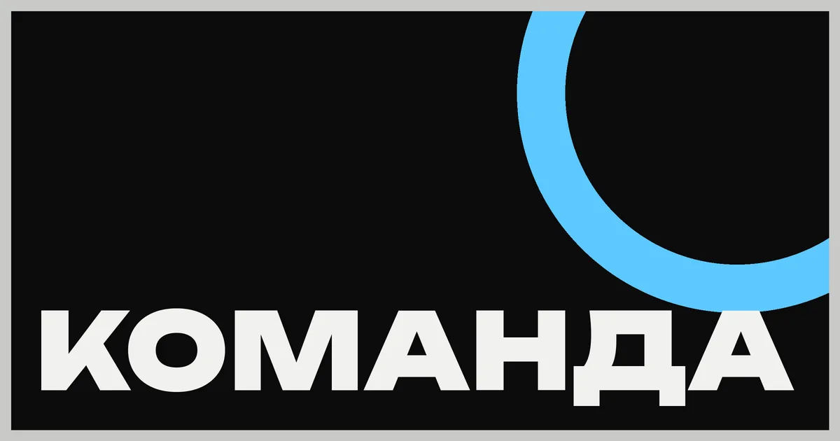 Команда /insights в Claude Code: отчёт о том, как ты работаешь