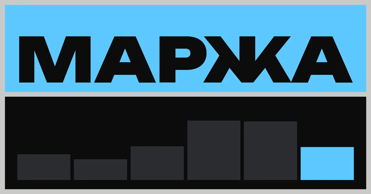 Маржа CryptoQuant: The Block пишет 33%, CryptoBriefing добавляет 30,7%